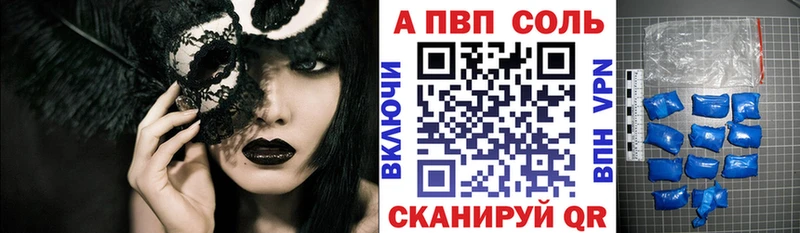 Купить закладку КОКАИН  Галлюциногенные грибы  АМФ  Конопля  ЭКСТАЗИ  Меф  Чистополь