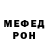 МЕТАДОН белоснежный Hazuan