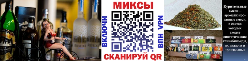 Купить  Чистополь  БУТИРАТ 1.4BDO 