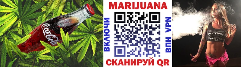 Печенье с ТГК конопля  Купить закладки  Чистополь 