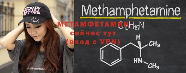 кокаин Карпинск