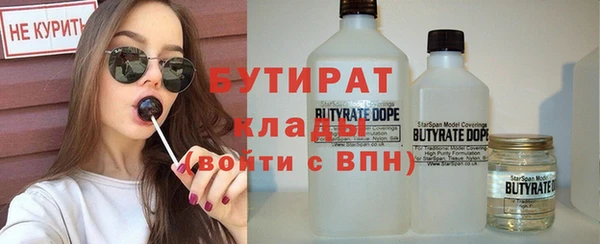 кокаин Карпинск