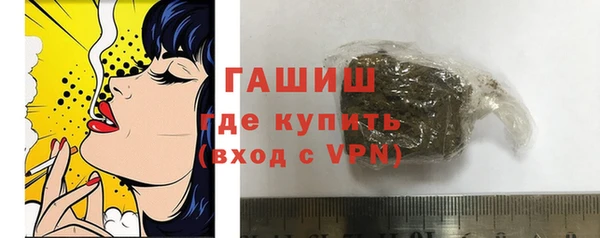 кокаин Карпинск