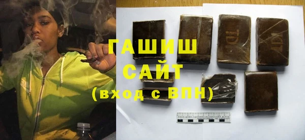 кокаин Карпинск