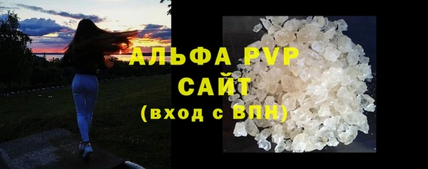 кокаин Карпинск