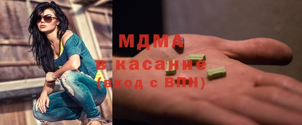ешки Карталы