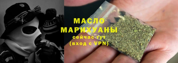 ешки Карталы