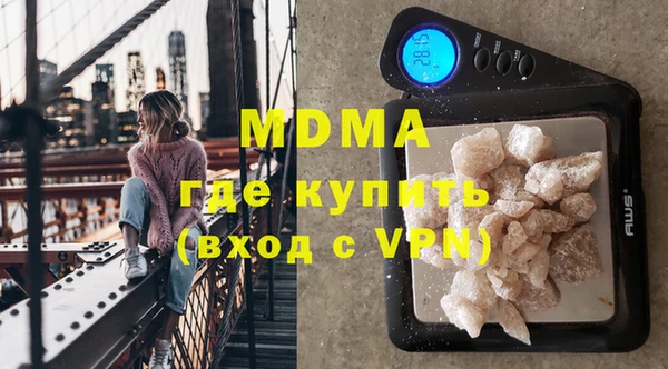 ешки Карталы