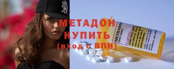 кокаин Карпинск