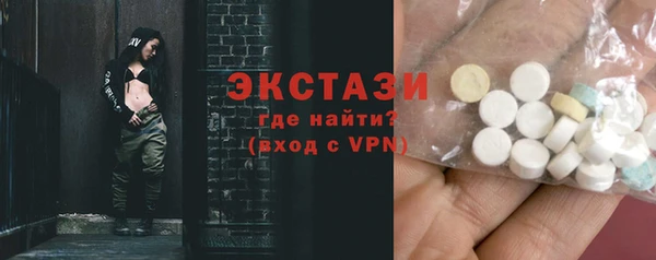 ешки Карталы