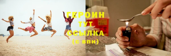 ешки Карталы