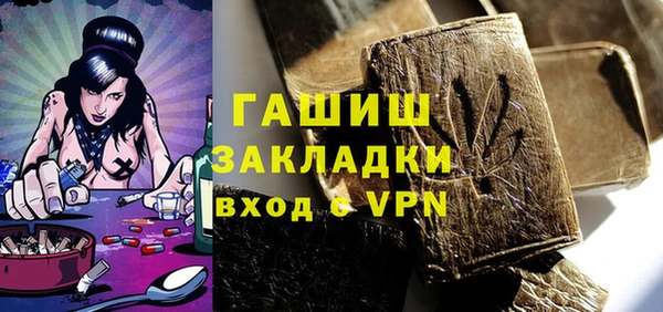 ешки Карталы