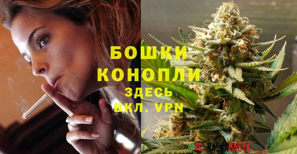 ешки Карталы