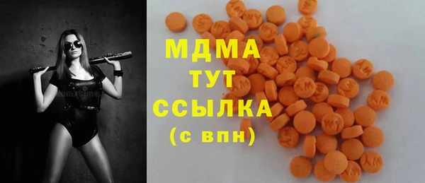 кокаин Карпинск
