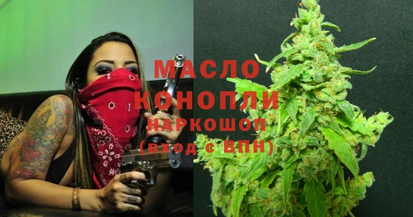 кокаин Карпинск