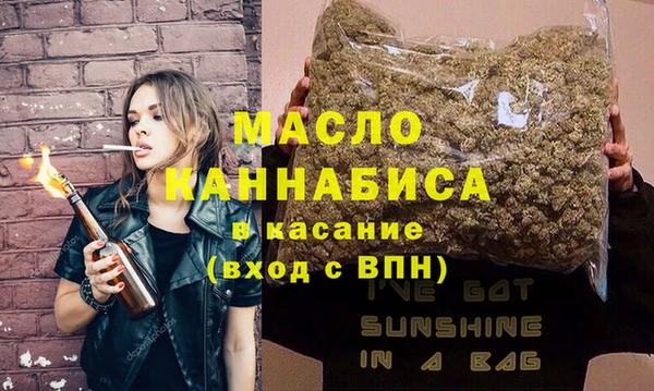 ALPHA-PVP Касимов