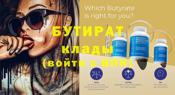 ешки Карталы