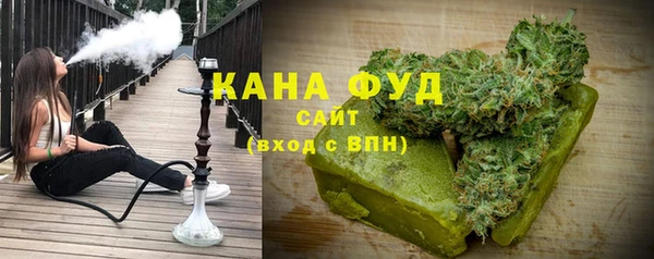 ALPHA-PVP Касимов