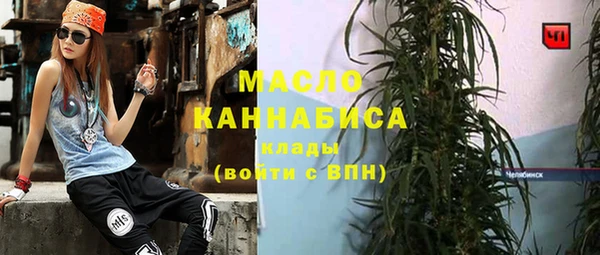 ешки Карталы