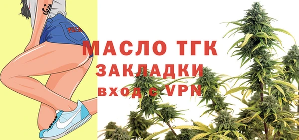 ешки Карталы