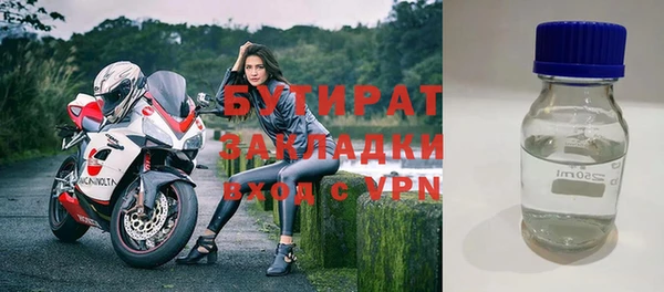 ешки Карталы