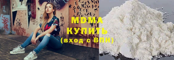 ешки Карталы