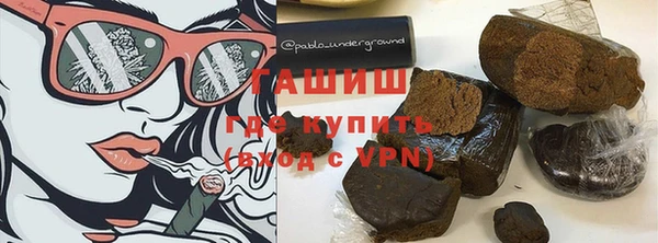 ешки Карталы