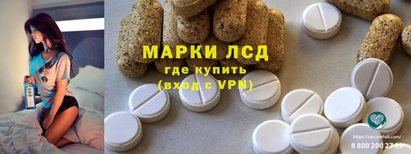 ALPHA-PVP Касимов