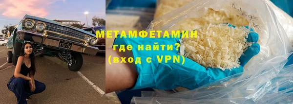 кокаин Карпинск