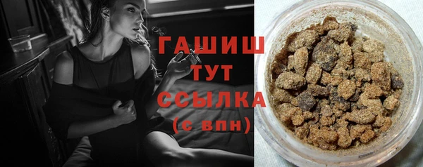кокаин Карпинск