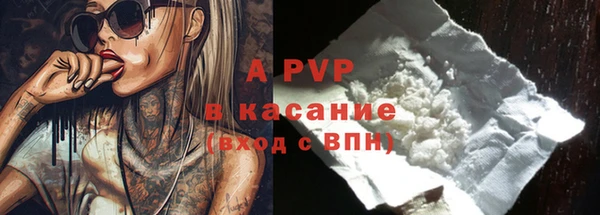 ешки Карталы
