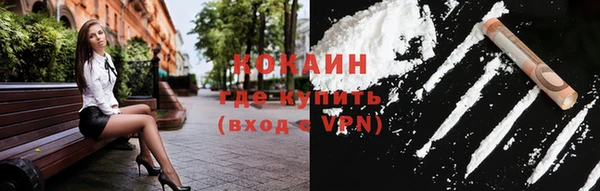 ешки Карталы