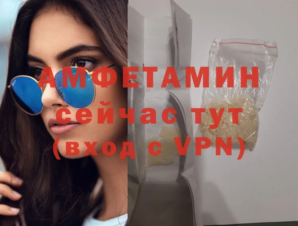 ешки Карталы