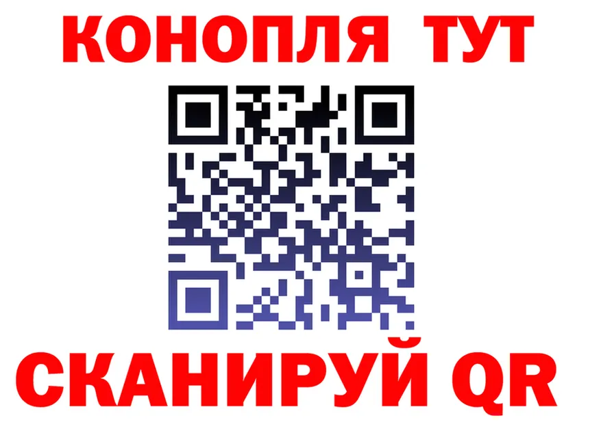АМФ Premium ТОР маркетплейс hydra Чистополь
